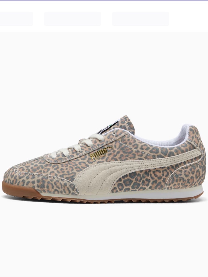Puma Leopard-Print Arizona Sneakers